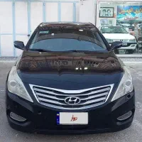 ازرا گرنجور 2014(v6)