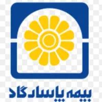فراخوان جذب نیرو در شرکت بیمه پاسارگاد