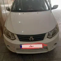 ساینا مدل 97