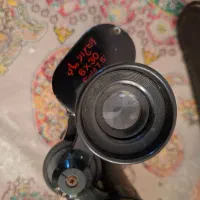 فروش دوربین شکاری ابوتاج اصلی ژاپنی|کوهنوردی و کمپینگ|صدرا-فارس, فاز ۲|دیوار