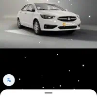 فروش ماشین شاهین Gاتومات