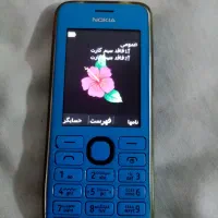 نوکیا206صفرصفر|موبایل|بوکان, |دیوار