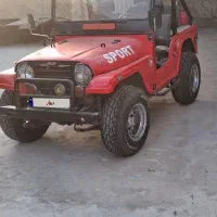 جیپ‌کاام