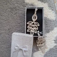 گوشواره