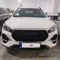 الیت پنج نفره تحویل روز