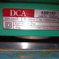 سمباده لرزون DCA