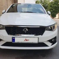 تاراV2اتومات