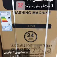 ماشین لباسشویی|ماشین لباسشویی و خشک‌کن لباس|علی‌آباد کتول, |دیوار