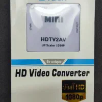 تبدیل اچ دی ام ای به AV