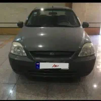 ریو مدل ۹۰ نوک مدادی