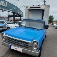 نیسان یخچالدار