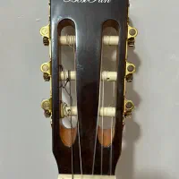 گیتار|گیتار، بیس، امپلیفایر|شهریار, شهریار|دیوار