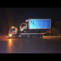 امداد خودرو یدک کش خودروبر جرثقیل اریا