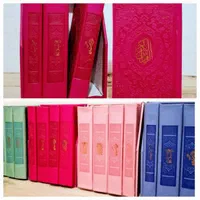 پک ۵ جلدی و ۴ جلدی قرآن و...|کتاب و مجله مذهبی|تهران, فلسطین (میدان انقلاب)|دیوار