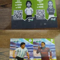 کی مدی|اسباببازی|جهرم, |دیوار