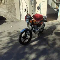 موتور هندا cc200|موتورسیکلت|آفتاب, |دیوار