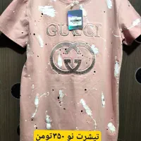 حراجی|حراج|تهران, اتابک|دیوار