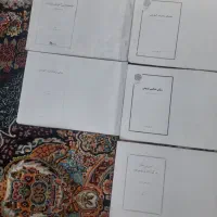 کتاب و جزوه علوم تربیتی پیام نور|کتاب و مجله آموزشی|قم, شهر قائم|دیوار