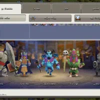 اکانت کلش با کلن|کنسول، بازی ویدئویی و آنلاین|بندرعباس, |دیوار