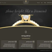 طراحی و راه اندازی .بسایت فروشگاهی، شرکتی و آموزشی|خدمات رایانه‌ای و موبایل|دزفول, |دیوار