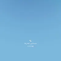 ایرانسل کد۱ خط ۱۱۱ سیم کارت همراه اول