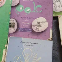 همه کتاب هاباهم ورودی نهم به دهم  نمونه دولتی|کتاب و مجله آموزشی|کازرون, |دیوار