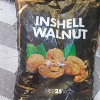 گردو امریکی