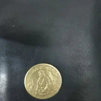 سکه  قدیمی|کلکسیون سکه، تمبر، اسکناس|مشهد, عبادی|دیوار