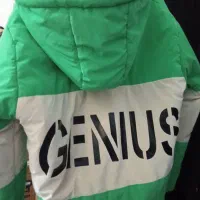 کافشن|لباس|نهاوند, |دیوار