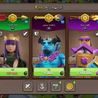 کلش|کنسول، بازی ویدئویی و آنلاین|خرم‌آباد, |دیوار