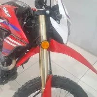 فلات 250 xr 1403