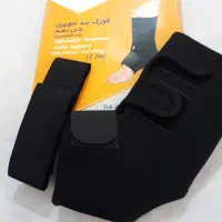قوزک بند طبی