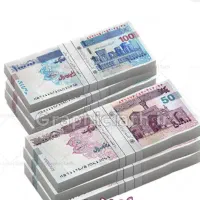 نیازمند وام فوری