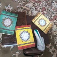 قلم قرآنی