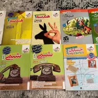 کتاب تست کنکور ریاضی