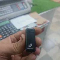 میکروفون|صوتی و تصویری|سبزوار, هفت تیر|دیوار