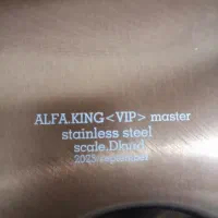 هنگدرام VIP حرفهای استیل|درام و پرکاشن|شیراز, کفترک|دیوار