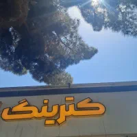 واگذاری رستوران آشپزخانه درحال کار