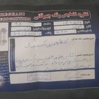 پراید ۱۳۱|خودرو سواری و وانت|قم, نیروگاه|دیوار