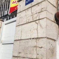 منزل دربست_۱۷۵متر_میلان۱_۵متری