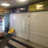 غرفه در مترو میدان محمدیه|اجارهٔ مغازه و غرفه|تهران, مولوی|دیوار