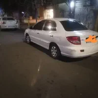 ریو بدون رنگ