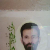 گمشده مدارک به اسم رضا ابراهیم خواه
