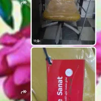 وسایل کلینیک مامایی و پزشکی