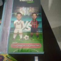 کل کیمدی با بازی فکری ها