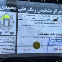 پراید مدل ۹۸|خودرو سواری و وانت|ساری, |دیوار