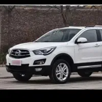 حواله هایماs5