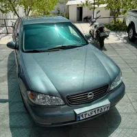 ماکسیما اتومات