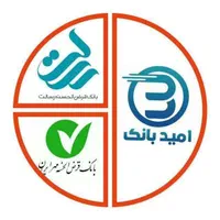امتیاز مهر و سپه و ملی و رسالت|خدمات مالی، حسابداری، بیمه|تهران, شهرک استقلال|دیوار