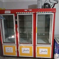 یخچال ایستاده